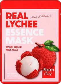 Face Masks