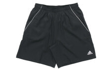 Men's Shorts