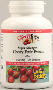 Антиоксиданты Natural Factors CherryRich Cherry Fruit Extract  Растительный экстракт плодов вишни антиоксидантное средство 90 гелевых капсул