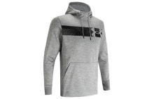 Men's Hoodies