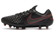 Football boots