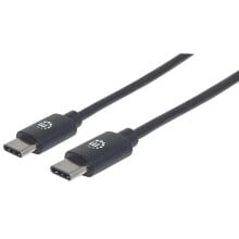 MANHATTAN 354868 50 cm USB-A To USB-C Cable