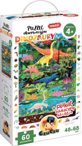 Bright Junior Media Puzzle obserwacyjne Dinozaury