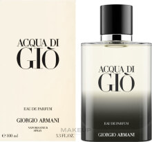 Giorgio Armani Acqua Di Gio 2024 - Eau de Parfum