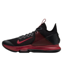 Nike Lebron Witness IV