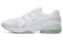 Asics Gel-Quantum Infinity Jin 防滑减震 低帮运动跑步鞋 白 / Кроссовки Asics Gel-Quantum Infinity Jin 1021A184-100