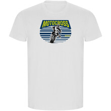 Men's sports T-shirts and T-shirts