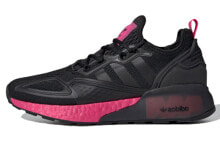 adidas originals ZX 2K Boost 女款 黑粉 / Кроссовки Adidas originals ZX 2K Boost FV8986