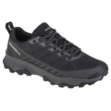 Men's running shoes