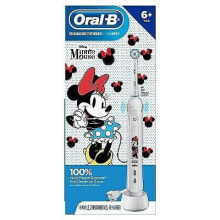 Electric Toothbrushes