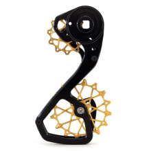 GARBARUK Sram Force AXS 12s Gearbox