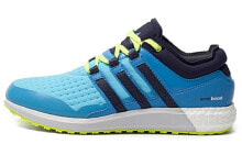 Men's running shoes and sneakers