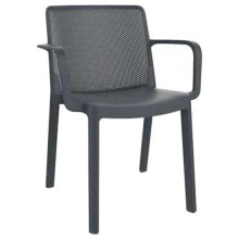 GARBAR Fresh Chair With Arms