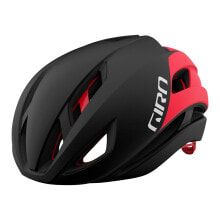 GIRO Eclipse Spherical MIPS Helmet