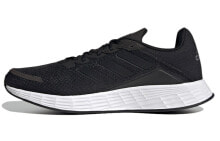 adidas Duramo Sl 低帮 跑步鞋 男女同款 黑白色 / Кроссовки Adidas Duramo Sl FY8113