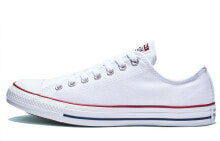 Converse Chuck Taylor All Star Low Top 复古百搭 防滑耐磨 低帮 帆布鞋 男女同款 纯白 / Кеды Converse Chuck Taylor M7652C