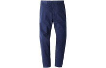 Men's Sports Trousers