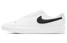 Nike Blazer Low Slip 低帮 板鞋 女款 白黑 / Кроссовки Nike Blazer Low Slip CJ1651-102