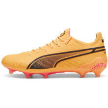 PUMA King Ultimate FG/AG Ws Football Boots