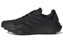 adidas Tracefinder Trail Running 舒适 耐磨 低帮 跑步鞋 男款 黑色 / Кроссовки Adidas Tracefinder Trail Q47235