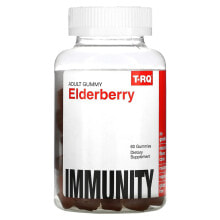 Фрукты и ягоды t-RQ, Жевательные мармеладки для взрослых, бузина, иммунитет, малина, 60 жевательных таблеток