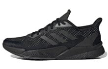 adidas X9000l2 简约运动 防滑耐磨 低帮 跑步鞋 男款 黑色 / Спортивная обувь Adidas X9000l2 Running Shoes