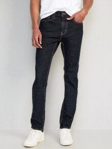 Men's jeans