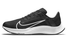 Men's running shoes