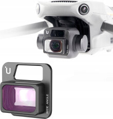 Купить электроника Ulanzi: Ulanzi Obiektyw WIDE 0.75 Szerokokątny ULANZI / DJI Mavic 3 / SKU 2868