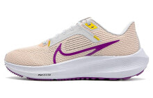 Nike Air Zoom Pegasus 40 防滑耐磨 低帮 跑步鞋 女款 粉紫白 / Кроссовки Nike Air Zoom Pegasus 40 DV3854-800