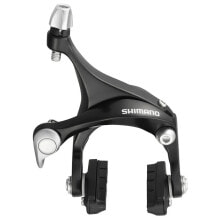 SHIMANO BR-R561 Front Rim Brake Caliper