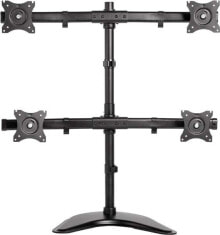 Brackets, holders and stands for monitors