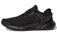 adidas Alphatorsion Boost 女款 黑 / Кроссовки Adidas Alphatorsion Boost EG9675