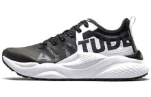 特步 减震防滑 低帮 运动休闲鞋 黑白 / Sporty-Casual Footwear TEBU 980219320100