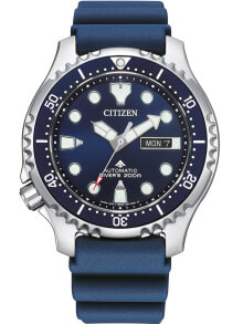 Мужские наручные часы с ремешком Мужские наручные часы с синим силиконовым ремешком Citizen NY0141-10L Promaster automatic 44mm 20ATM