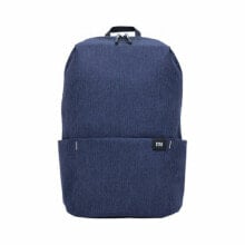 Men's Laptop Backpacks