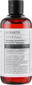 Farbschutzshampoo für gefärbtes Haar - Bioearth Hair Protective Shampoo