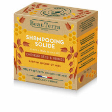 Shampoo Bar Beauterra Solide Honey Oatmeal 75 g