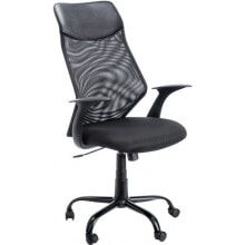 Office computer chairs