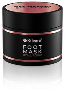 Foot skin care products