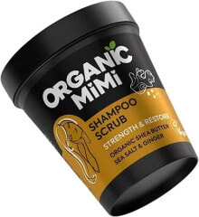 Haarshampoo-Peeling Meersalz und Ingwer - Organic Mimi Shampoo Scrub Strength & Restore Sea Salt & Ginger