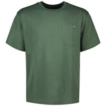 Men's sports T-shirts and T-shirts