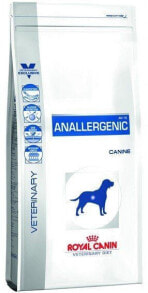 Royal Canin Veterinary Diet Canine Skin Care Adult Small Dog SKS25 2kg