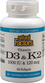 Витамин D natural Factors Vitamin D3 & K2 -- Витамин D3 и K2 - 60 Капсул