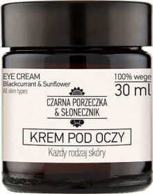 Средства для ухода за кожей вокруг глаз nova Kosmetyki Eye Cream Натуральный крем для глаз с экстрактами черной смородины и подсолнуха 30 мл