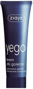 Ziaja Yego Shaving Cream Мягкий крем для бритья с бодрящим ароматом 65 мл