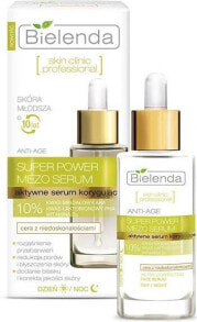 Купить сыворотки, ампулы и масла для лица Bielenda: Bielenda Skin Clinic Professional Super Power Mezo Serum aktywne serum korygujące do twarzy 30ml