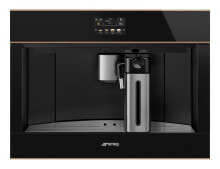 Built-in coffee makers and coffee machines