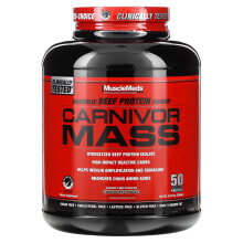 Carnivor Mass, Anabolic Beef Protein Gainer, Vanilla Caramel, 5.78 lbs (2,618 g)