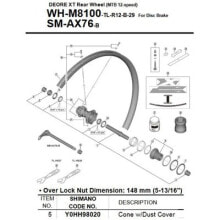 SHIMANO WH-M8100